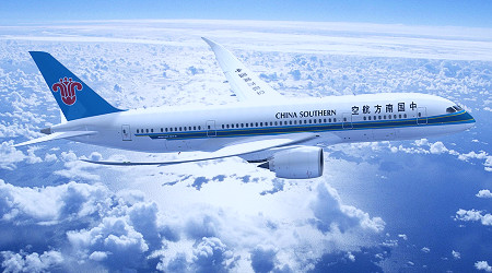 China Southern Airlines is certified as a 4-Star Airline | Skytrax
